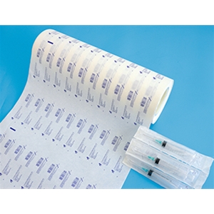 吸塑包(bao)裝系列